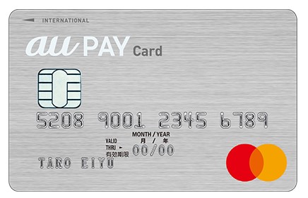 au PAYカードの還元率